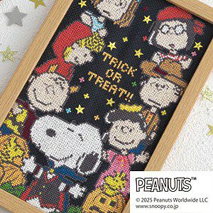 SNOOPY and Friends ～ハッピーハロウィン～