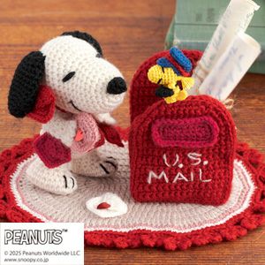 ニーナの編みぐるみⅢ　ホビーラホビーレ SNOOPY | リバティ 生地、編み物、刺繍、刺し子のことなら ホビーラ
