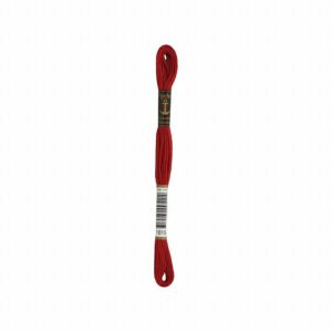 アンカーストランテッドコットン（刺しゅう糸）col.1015