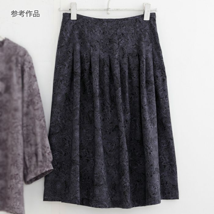 タックギャザースカート 型紙 ホビーラホビーレ オンラインショップ