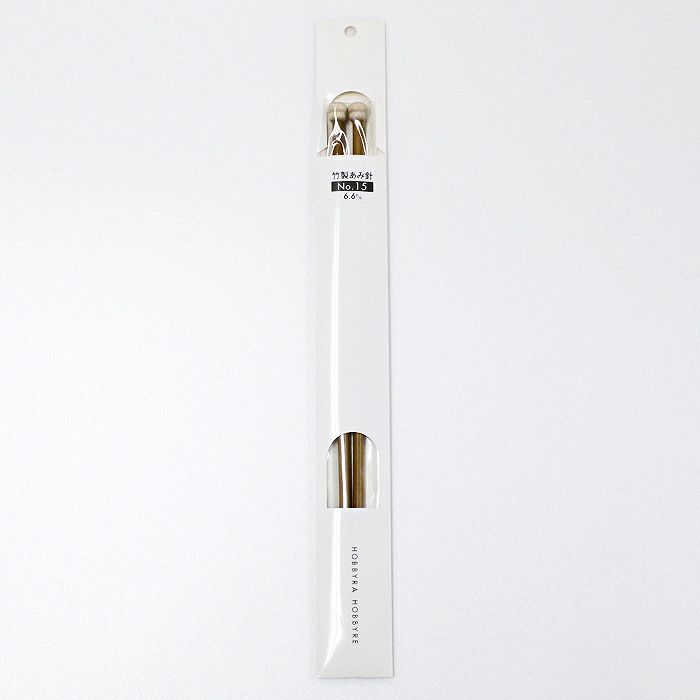 硬質あみ針　2本針　15号