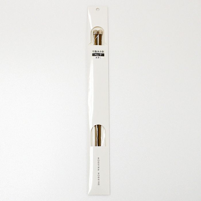 硬質あみ針　2本針　9号