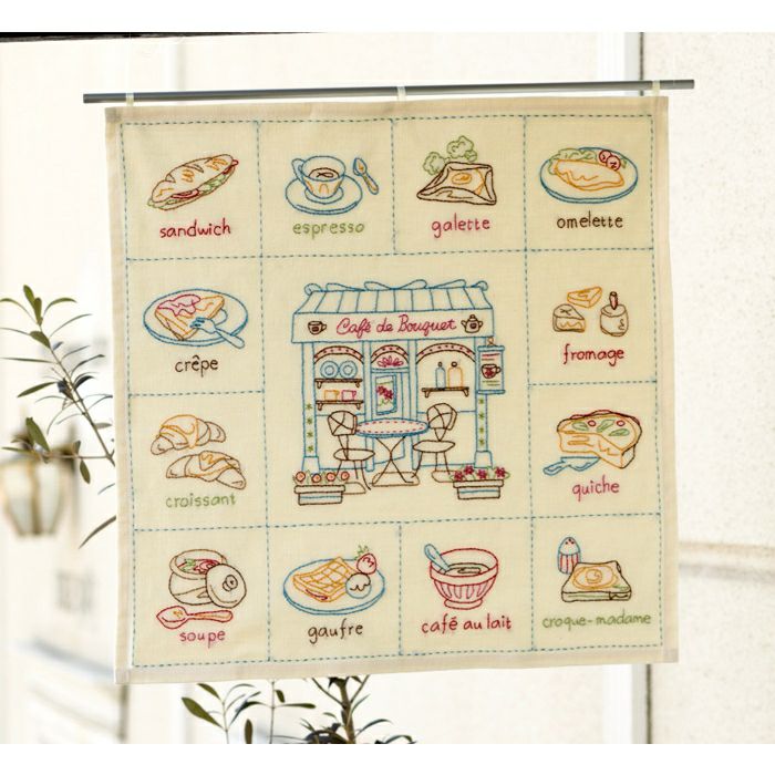 カフェのステッチクロス
