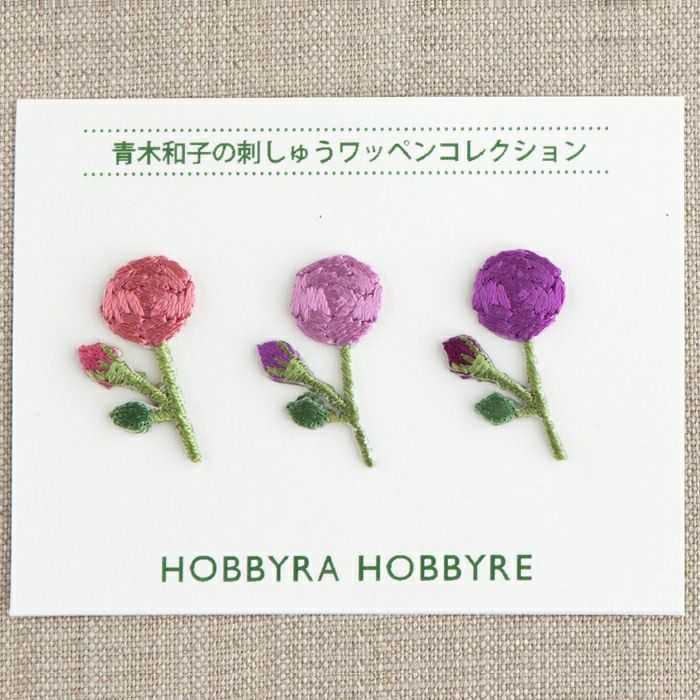 刺しゅうワッペン・ローズ | リバティ 生地、編み物、刺繍