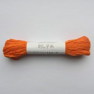 刺し子糸 オレンジ＜120＞