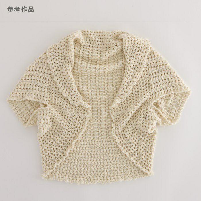 コットンシェリー　coｌ.10IV