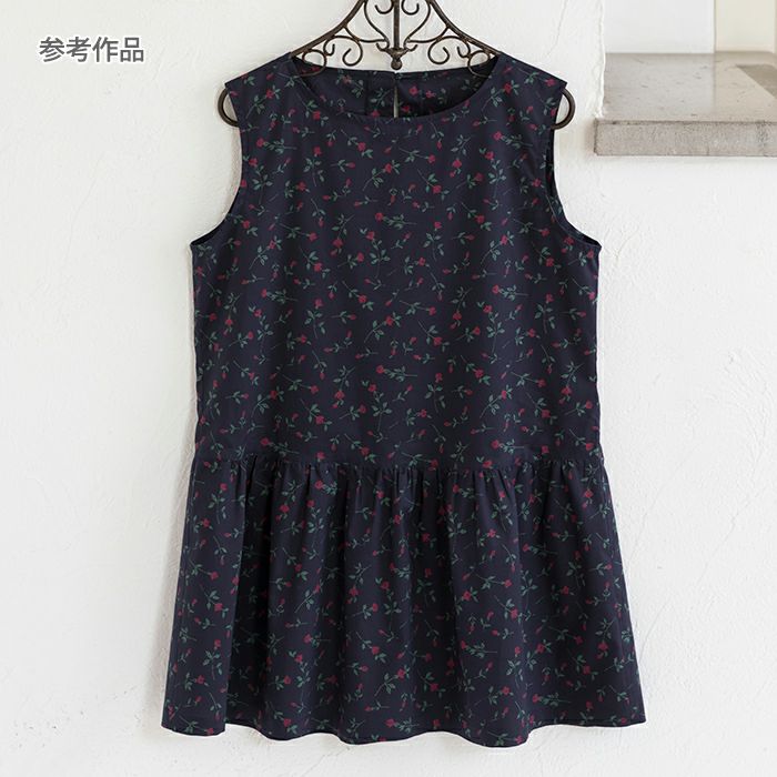 ホルターネックワンピース ブラウス 型紙 ホビーラホビーレ オンラインショップ