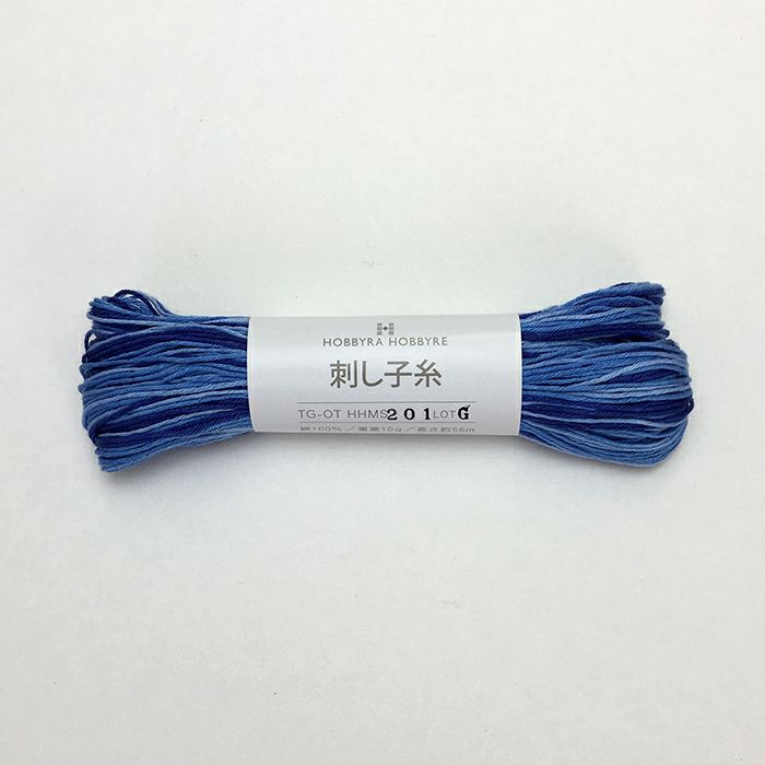刺し子】藍染め 紺色 ネイビー フリーサイズ（オリハラスタイル 