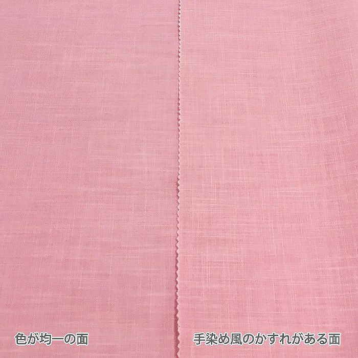 生地 スラブコットン＜49P＞