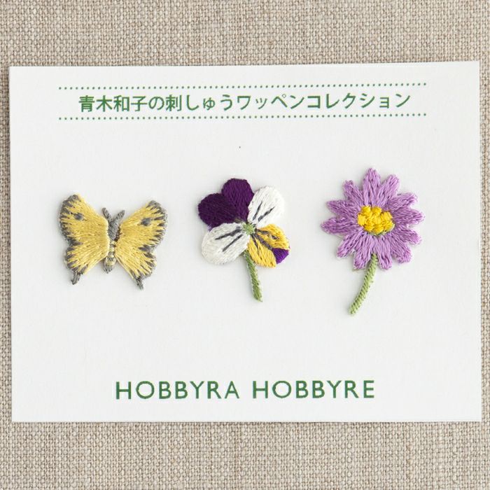 ロラライハリス 刺しゅう ジプシー ワッペン アップリケ 
