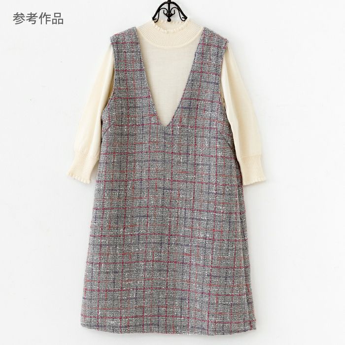 Vネックジャンパードレス 型紙 ホビーラホビーレ オンラインショップ