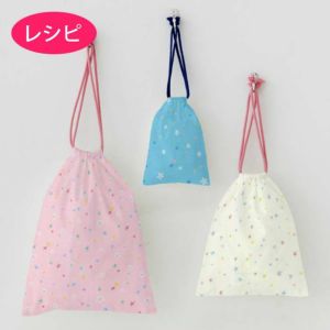 カンタン＆かわいいホビーラホビーレの通園通学 | リバティ 生地