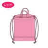持ち手付きんちゃく袋＜リュック＞（レシピ）