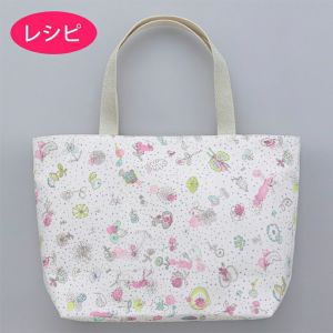 シンプルトートバッグM（レシピ）
