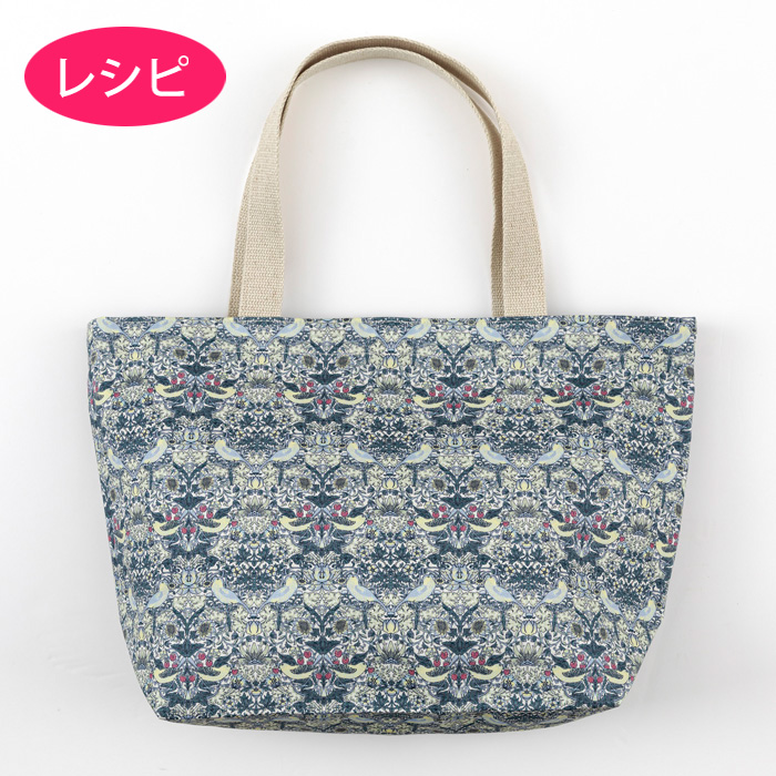 ✿リバティ✕パッチワーク✿　トートバッグ２点　かんちゃん様ご注文品 タックトートバッグS＜パッチワーク＞（レシピ） | リバティ 生地