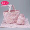 【無料ダウンロード】ランチセット＜トート型＞（レシピ）