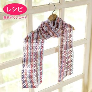 【無料ダウンロード】パルフェストール（レシピ）