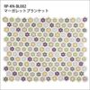 マーガレットブランケット（レシピ）