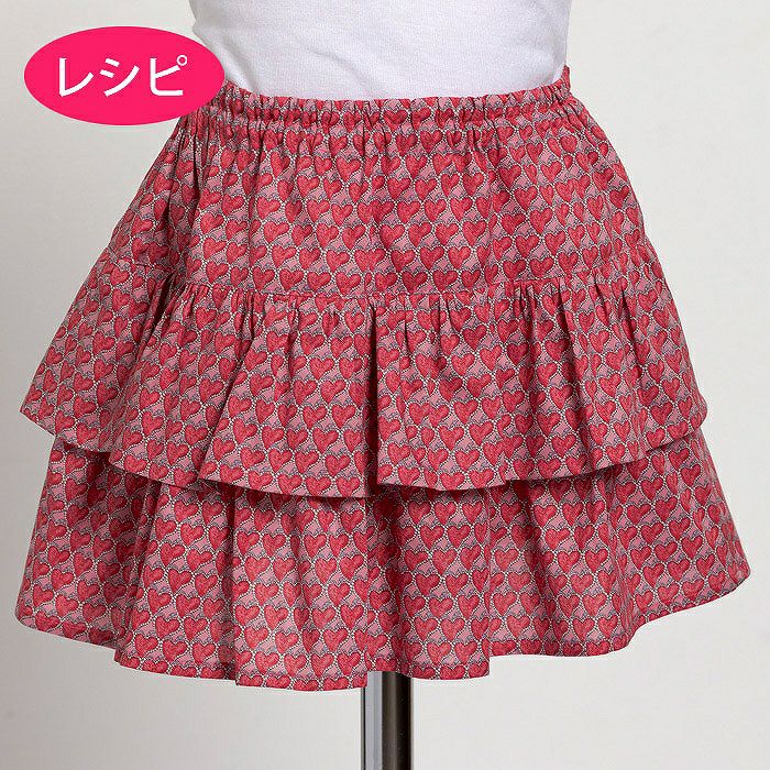 ティアードスカート（レシピ） | リバティ 生地、編み物、刺繍、刺し子