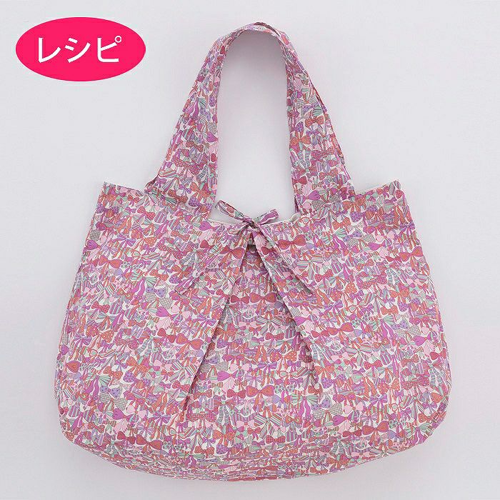 パッチワークのトートバッグ＆ポーチ（レシピ） | リバティ 生地