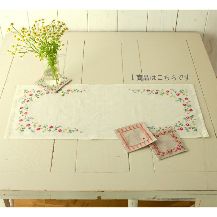 小さなお花のテーブルセンター | リバティ 生地、編み物、刺繍、刺し子 