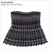 クロッシェフレアベスト（レシピ）