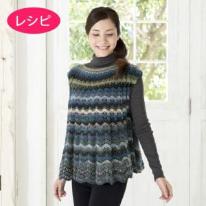 クロッシェフレアベスト(レシピ)
