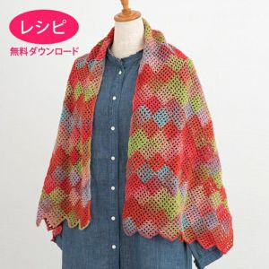 【無料ダウンロード】クロッシェバスケットストール（レシピ）
