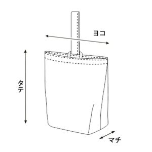 【オーダー】シューズバッグ＜基本形＞（裏布使用）（バッグ本体・持ち手　スラブコットン）＜お仕立て代＞