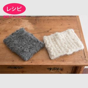 【無料ダウンロード】ボップルスヌード (レシピ)