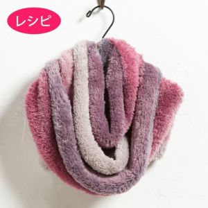 ラフィネスヌード（レシピ）