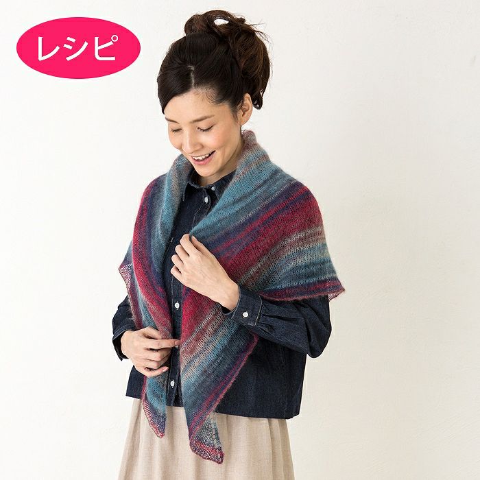 スーパーキッドモヘヤ・ディルッソ | リバティ 生地、編み物、刺繍  