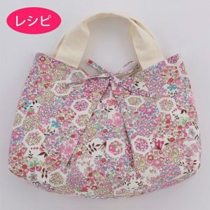 タックトートバッグＳ（レシピ）