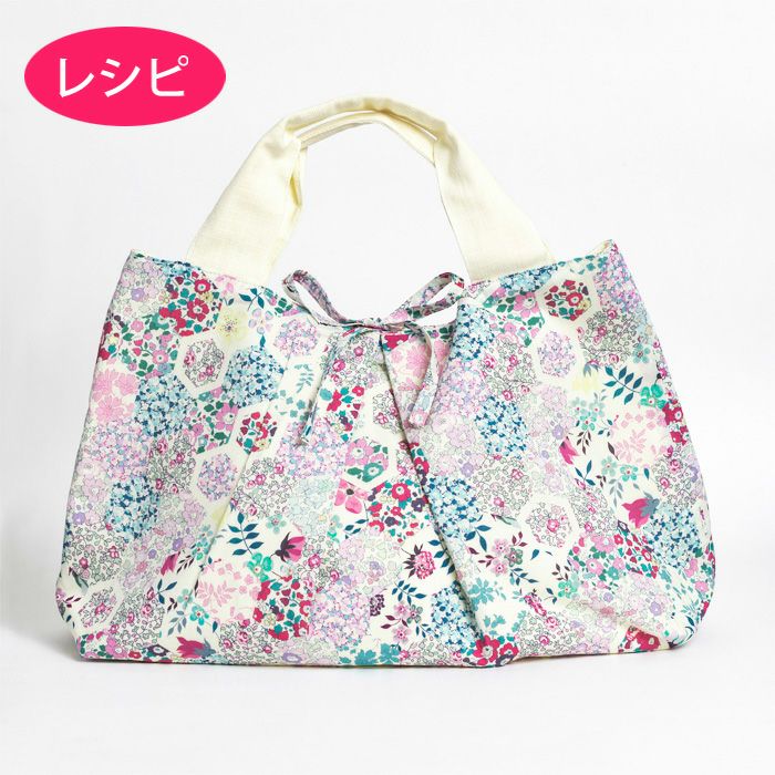 パッチワークのトートバッグ＆ポーチ（レシピ） | リバティ 生地