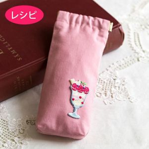 バネ口金スリムポーチ(レシピ)