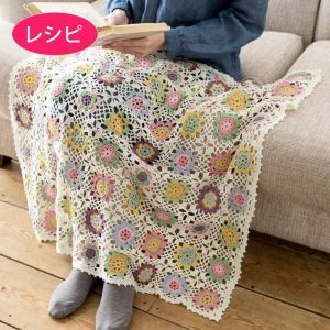 カラフルローズブランケット（レシピ） | リバティ 生地、編み物、刺繍 