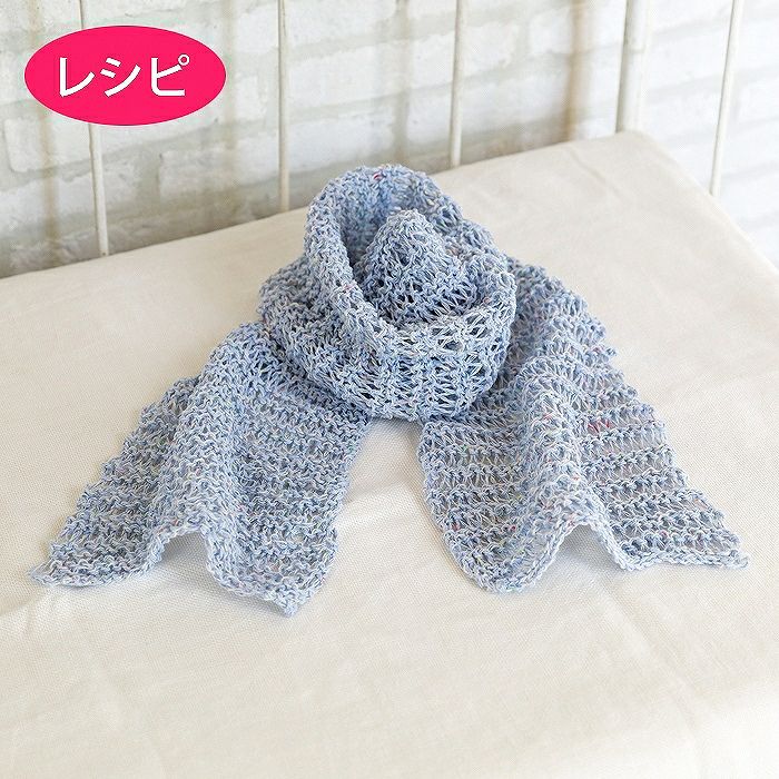 ホビーラホビーレキュート3WAYストール ホビーラホビーレキュート3WAYストール