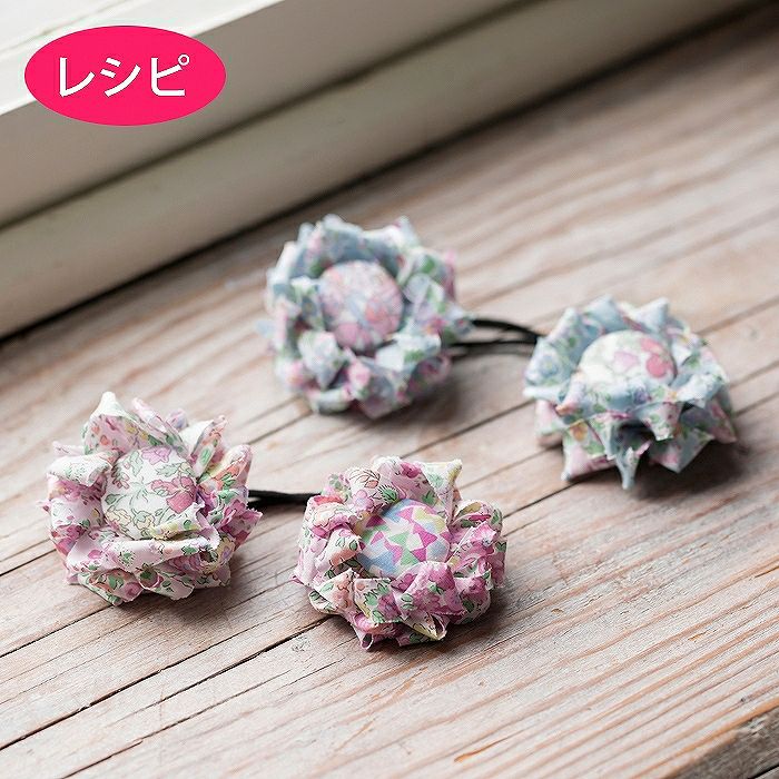 人気商品 蓮の花のヘアゴム パープル ピンク ヘアアクセサリー