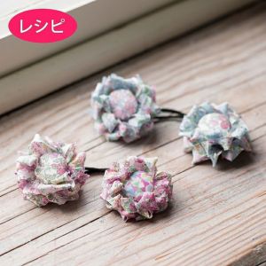 バイアスプチフラワーのヘアゴム(レシピ)