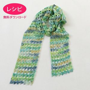 【無料ダウンロード】マーブルストール（レシピ）