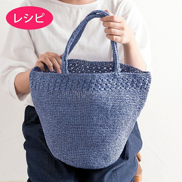 アネモネキュートスヌード（レシピ） | リバティ 生地、編み物、刺繍、刺し子のことなら ホビーラホビーレ