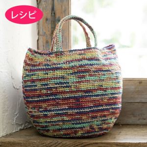 パレットモチーフバッグ（レシピ） | リバティ 生地、編み物、刺繍