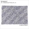 マーブルスクエアブランケット（レシピ）
