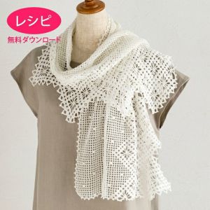 【無料ダウンロード】フィールファインストール（レシピ）