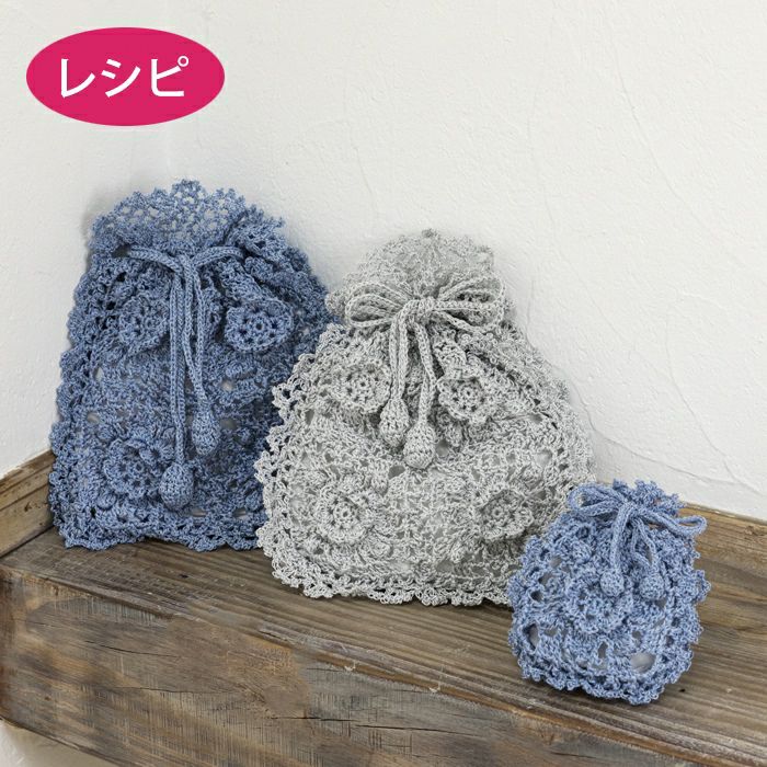 フラワーモチーフボレロ＜ファインリネン＞（レシピ） | リバティ 生地