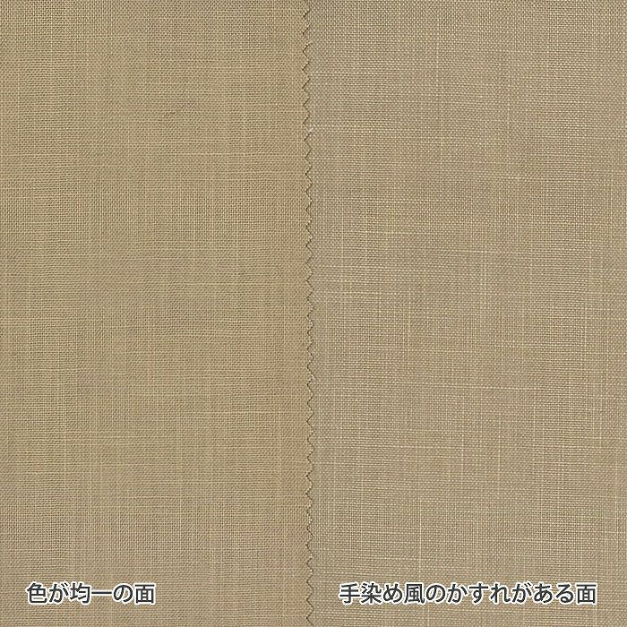 生地 スラブコットン＜18BE＞