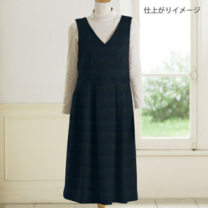 生地 タンポポスウェード＜N＞