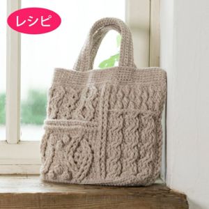 フラワークロッシェバッグ（レシピ） | リバティ 生地、編み物、刺繍