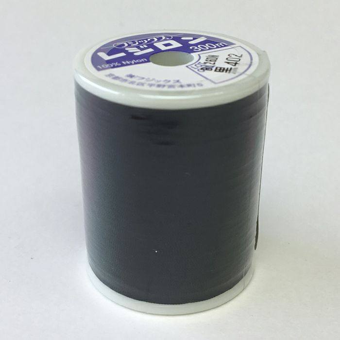 レジロン　ミシン糸50（col.402）