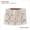 シフォンスイートスヌード（レシピ）
